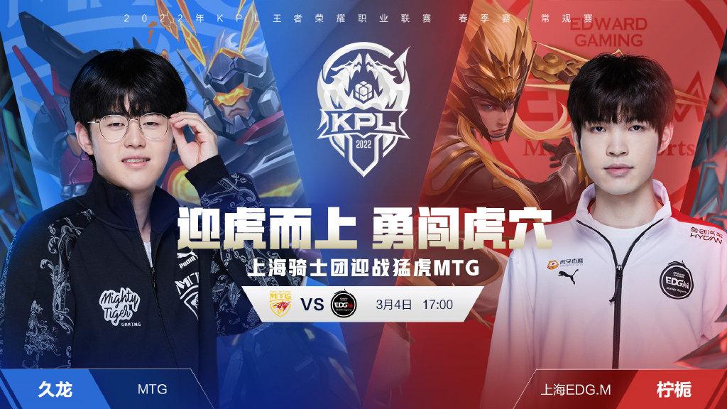 稳定的节奏 稳定的节奏