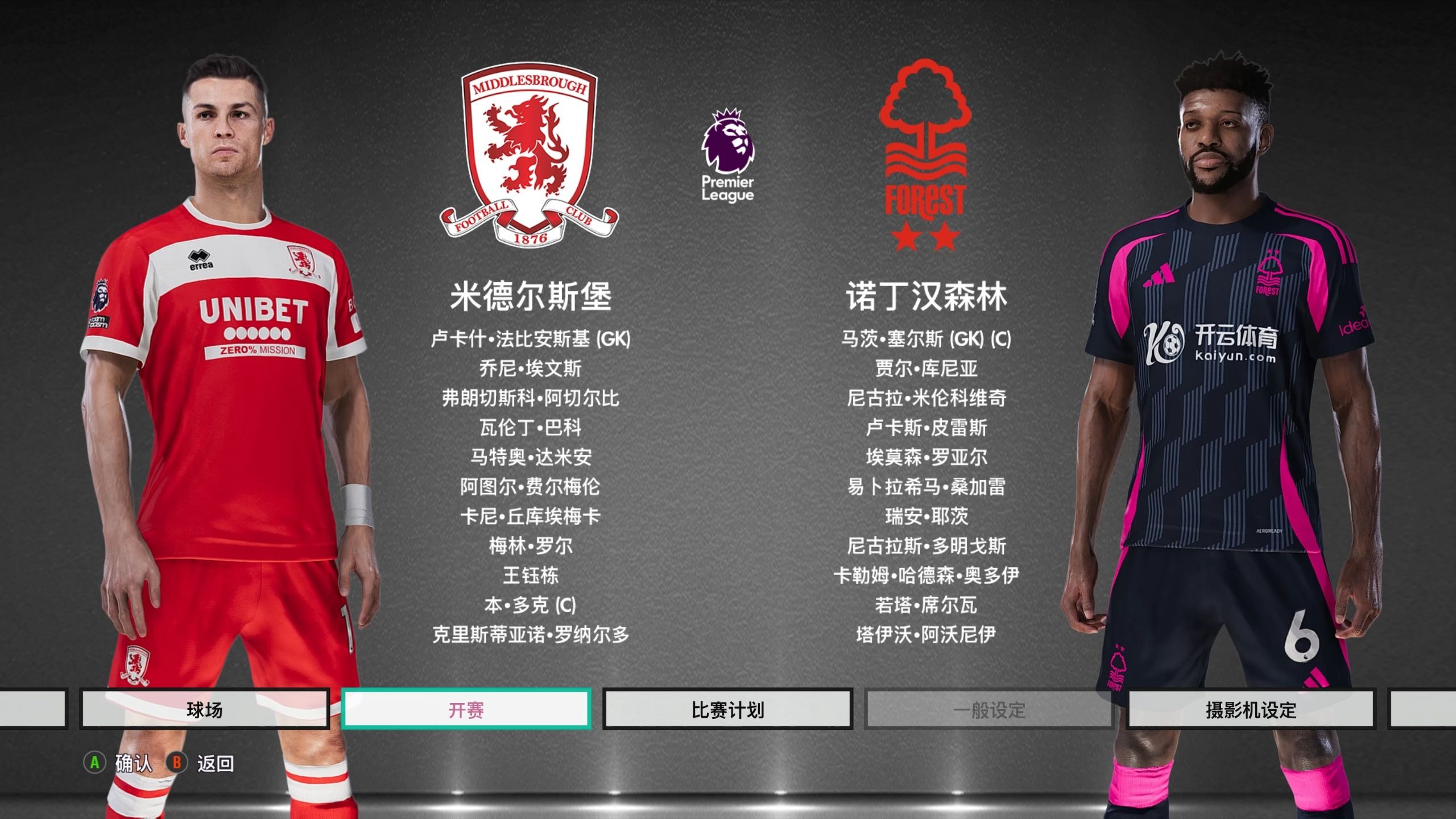 引进这样一 引进这样一