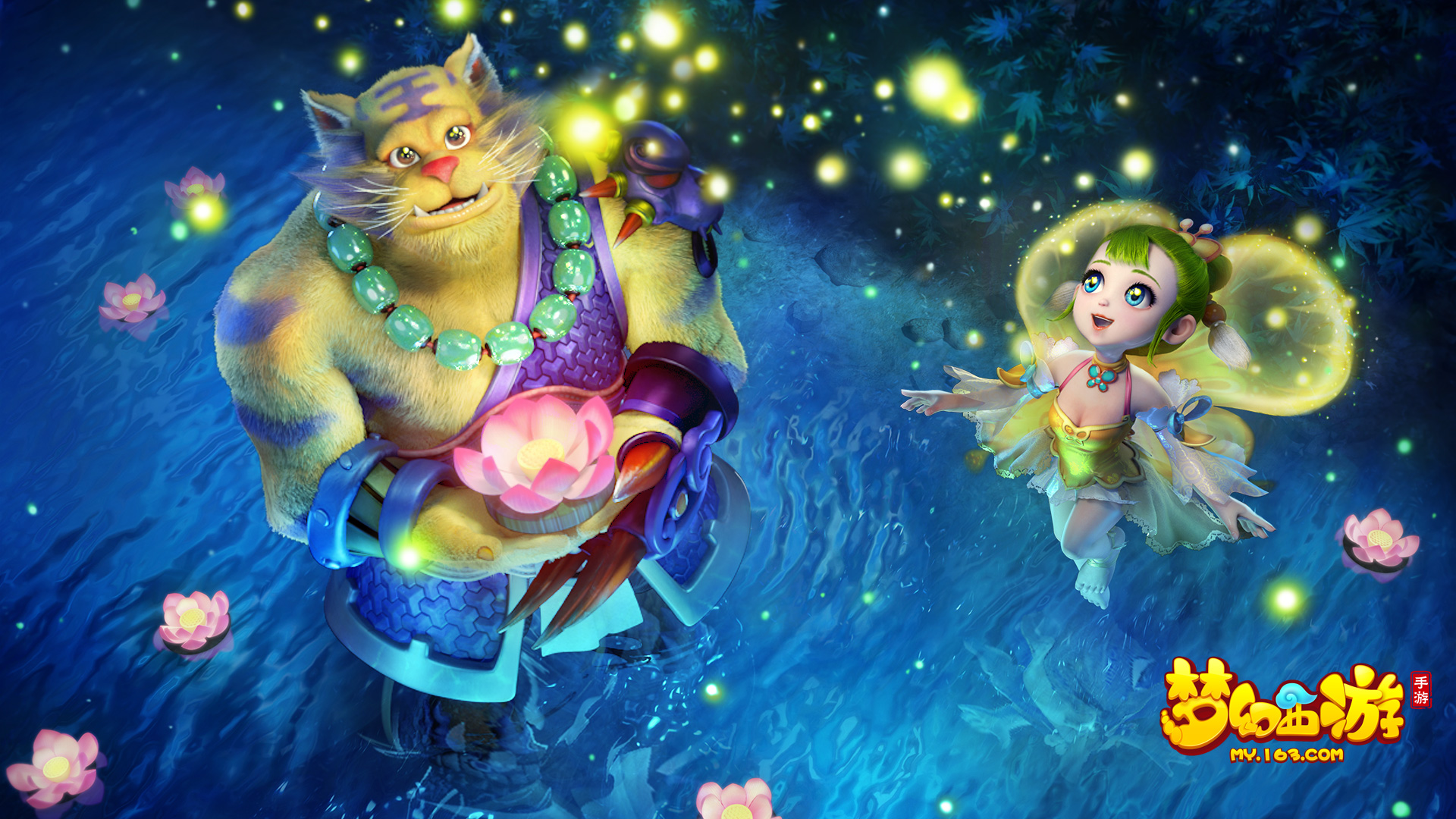 成功的关键 成功的关键