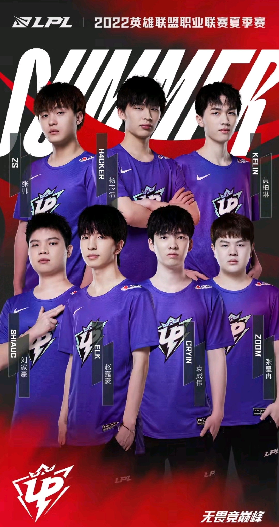 这场胜利不 这场胜利不