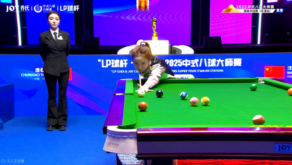 赛事期间 赛事期间