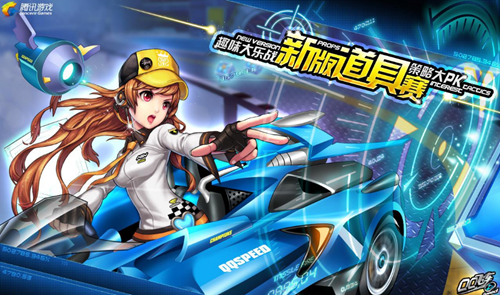 自费参赛可 自费参赛可