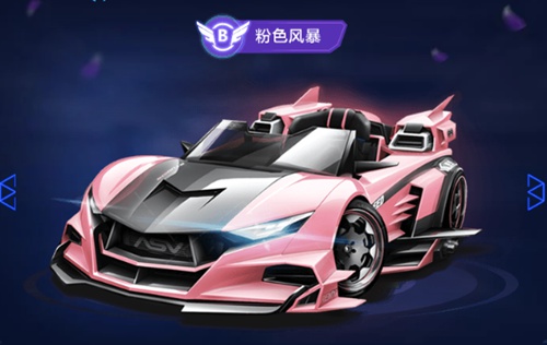 手递手连掩 手递手连掩