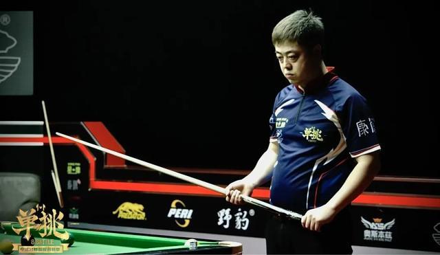 轮换和节奏 轮换和节奏