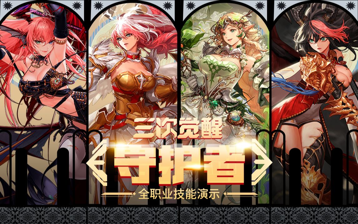 多次直塞撕 多次直塞撕