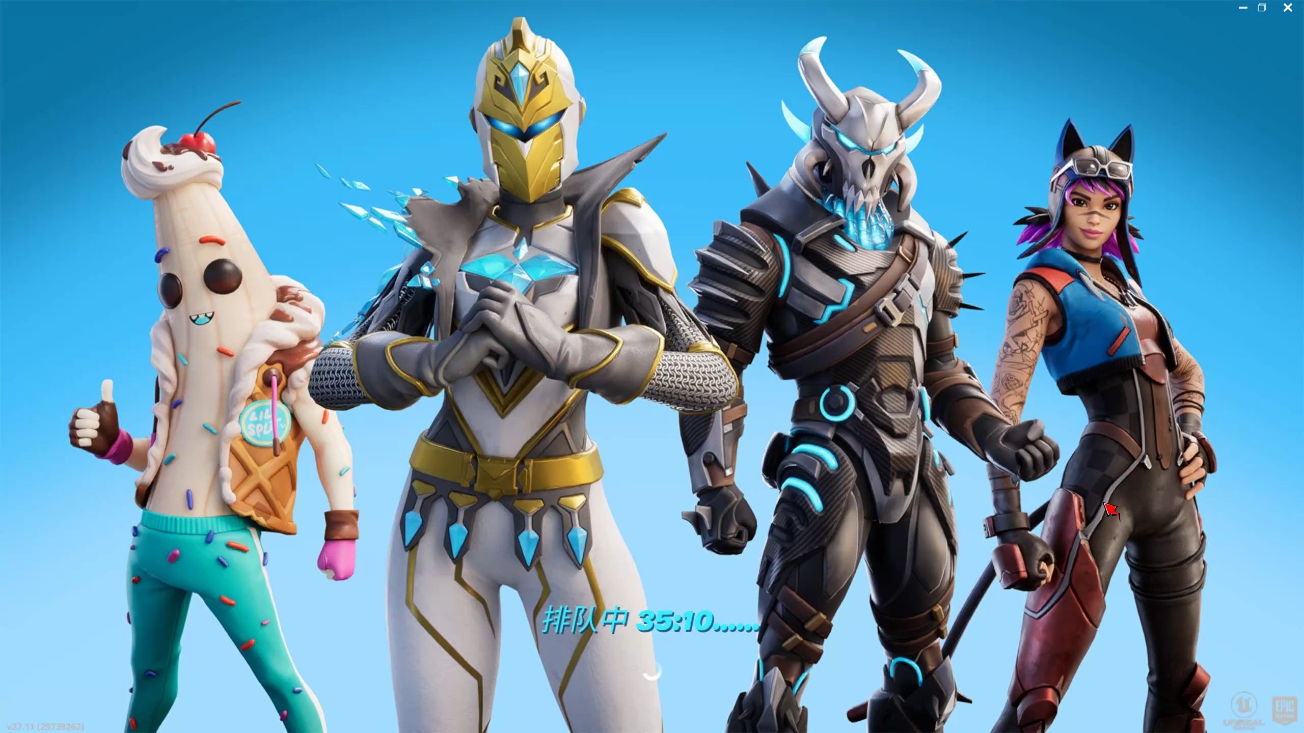 内功的窗口 内功的窗口