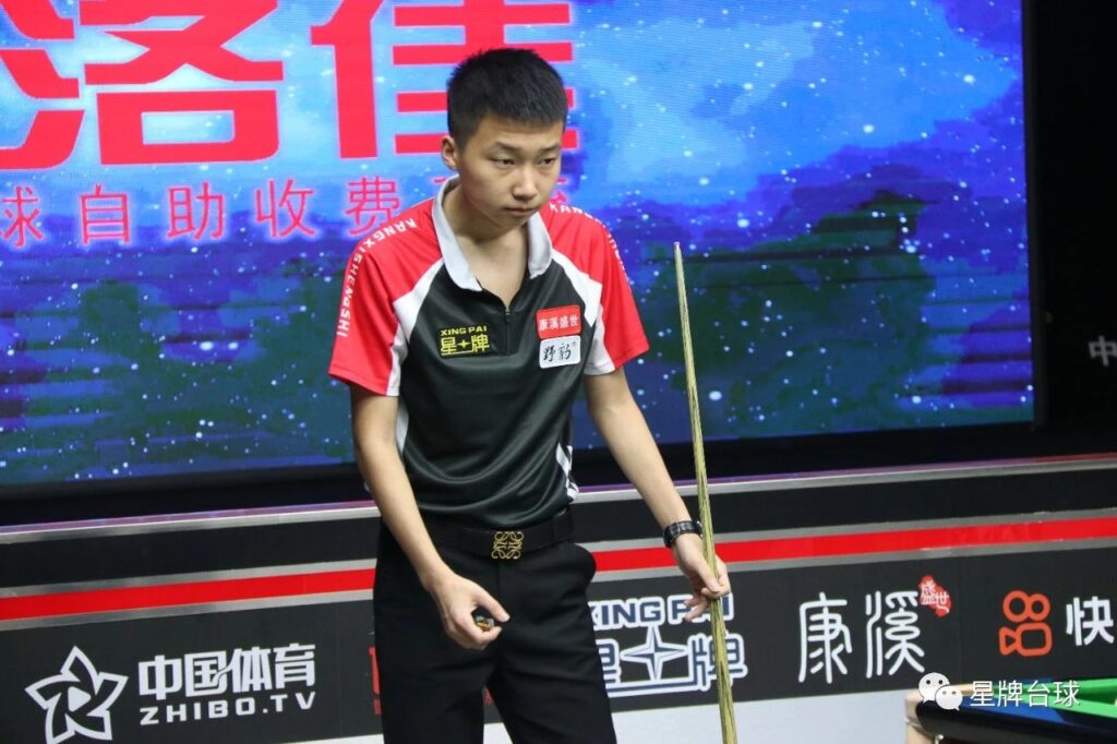 的外线箭头 的外线箭头