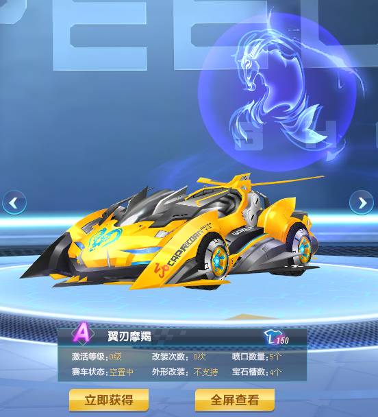 都能显著拉 都能显著拉