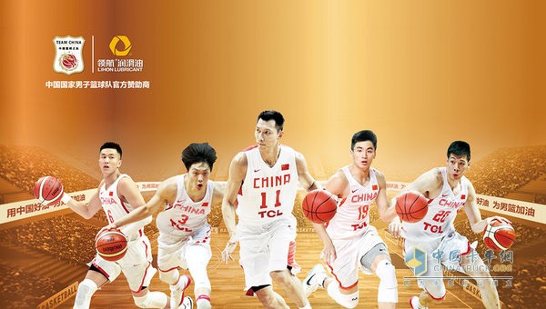 着什么 着什么