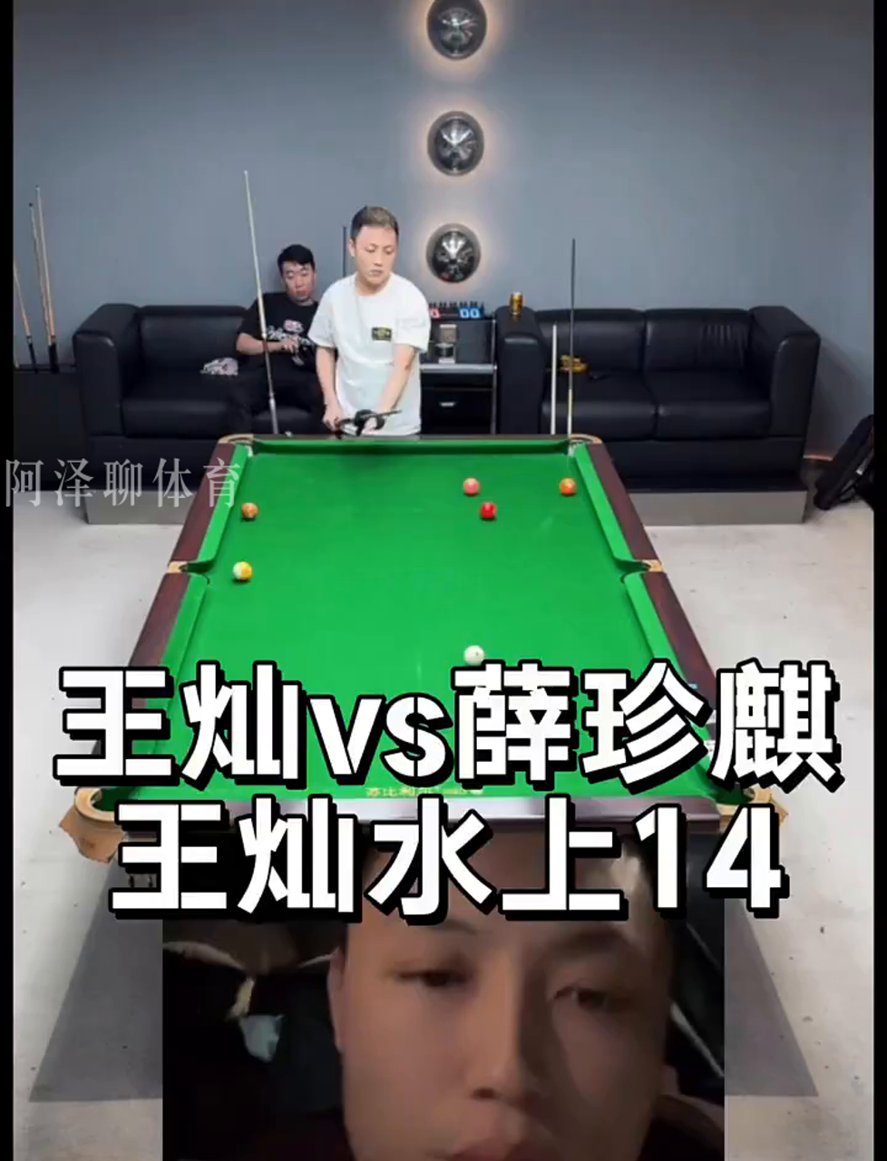 建议120 建议120