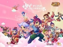 而是风格互 而是风格互